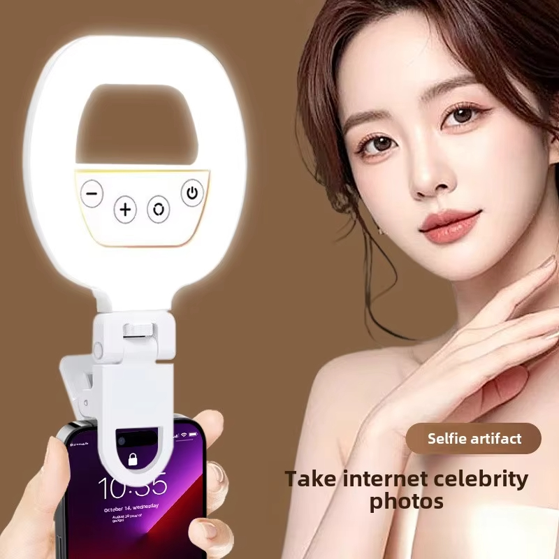 Photography Types Of Lighting - W60 Mobile Phone Fill Light, Portable