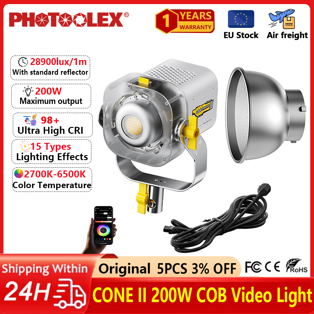  PHOTOOLEX LIGHT CONE Il 200W - Photography Lighting App recension och pris