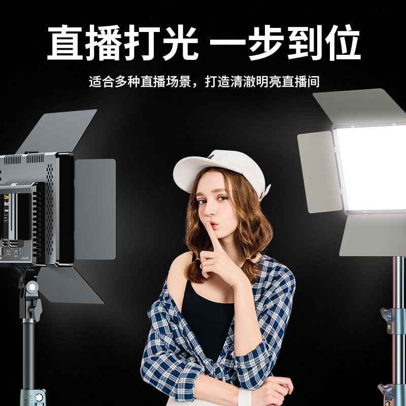 LED photography filling light  - Photography Lighting For Outdoors recension och pris