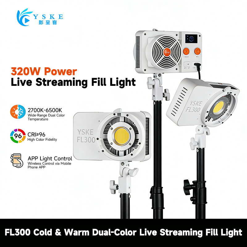 YSKE FL300 320W COB LED Video  - Photography Lighting App recension och pris
